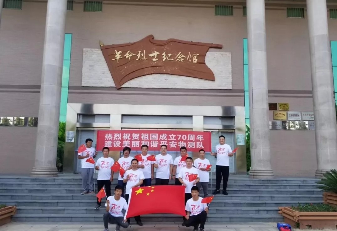 主題教育8.(網站).jpg 主題教育8.(網站).jpg