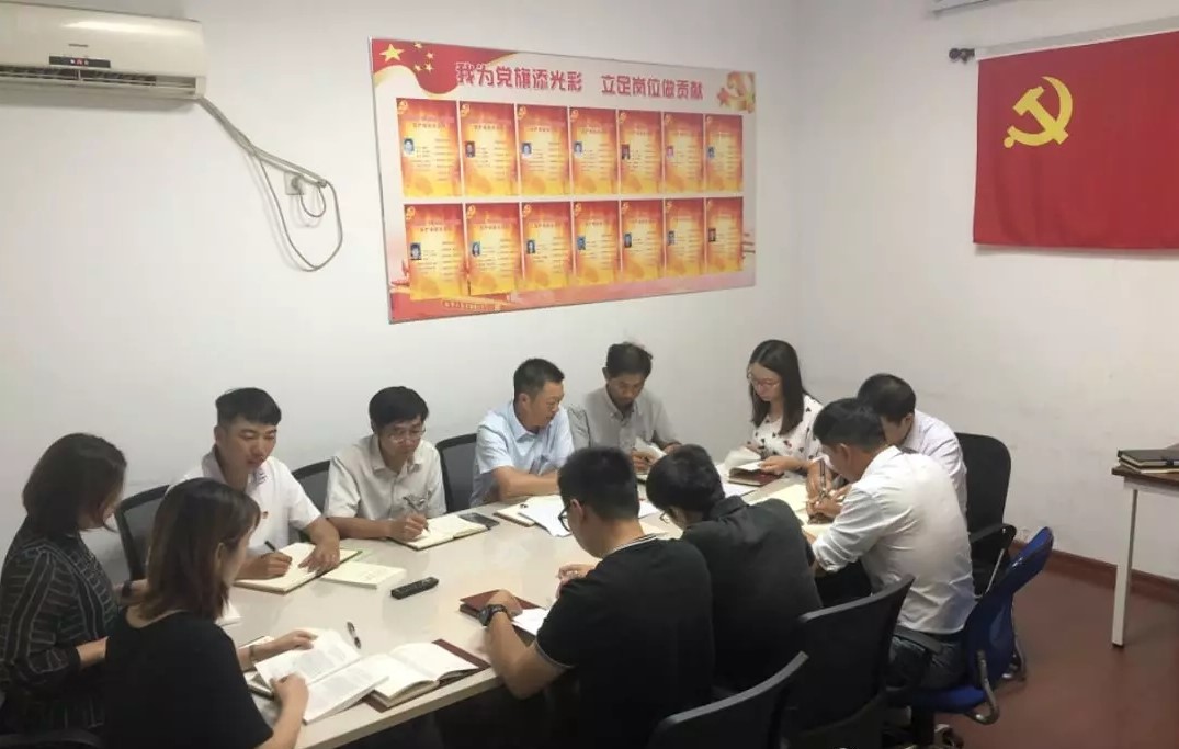 主題教育10.(網站).jpg 主題教育10.(網站).jpg