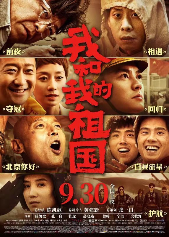 微信圖片_20191012200832.jpg