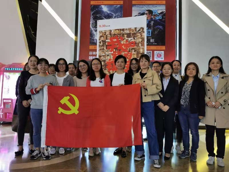 微信圖片_20191012200955.jpg