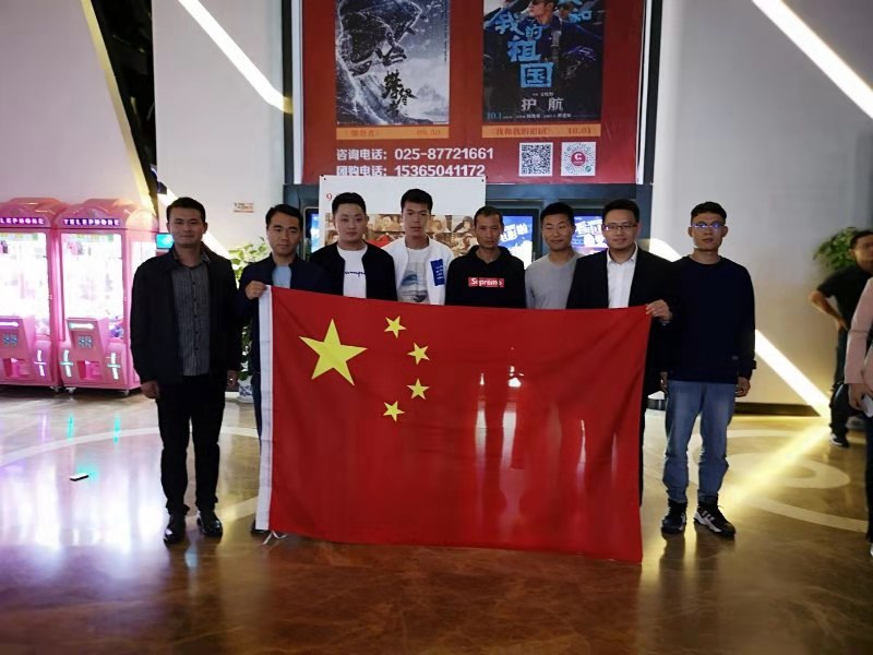 微信圖片_20191012201015.jpg