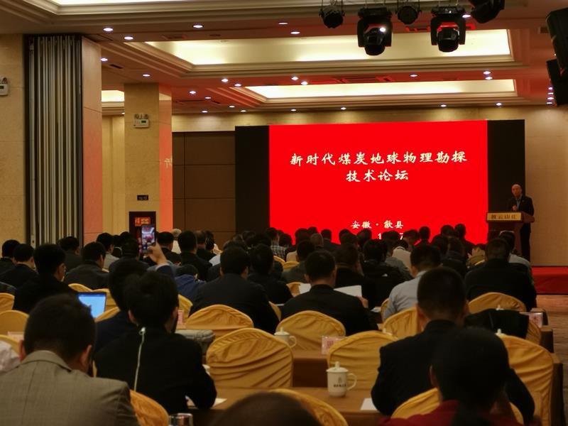 TIM圖片20191023084157.jpg TIM圖片20191023084157.jpg