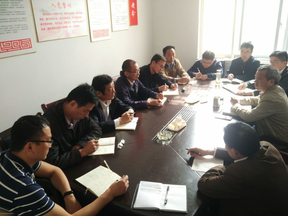 TIM圖片20191030134950.jpg TIM圖片20191030134950.jpg