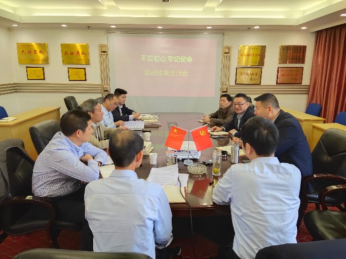 TIM圖片20191101160525_gaitubao_683x512.jpg TIM圖片20191101160525_gaitubao_683x512.jpg