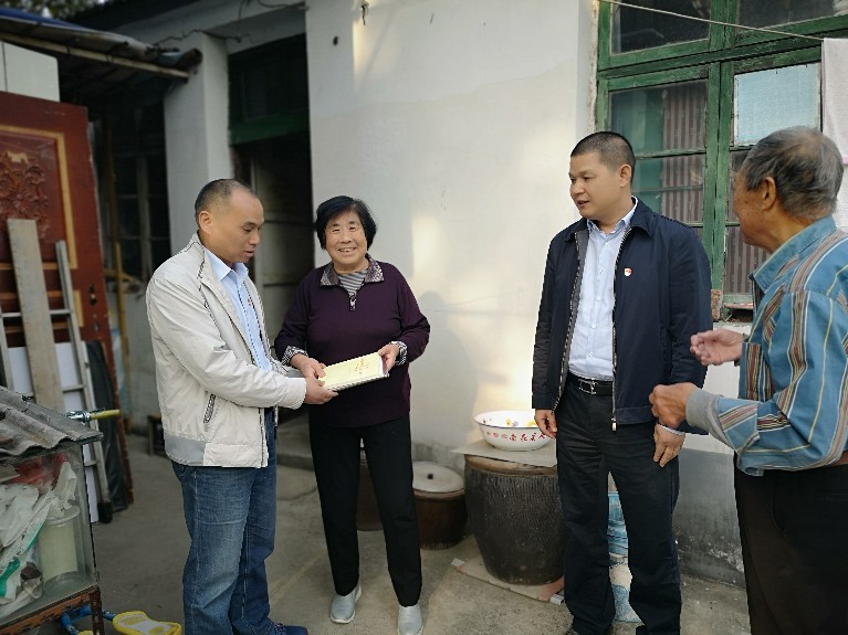 TIM圖片20191114084922_gaitubao_767x575.jpg TIM圖片20191114084922_gaitubao_767x575.jpg