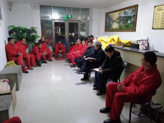 TIM圖片20191209084430_gaitubao_557x418.jpg TIM圖片20191209084430_gaitubao_557x418.jpg