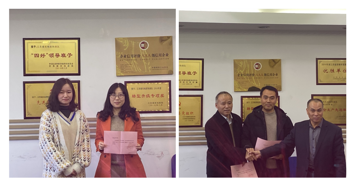 WPS圖片-拼圖3.png WPS圖片-拼圖3.png