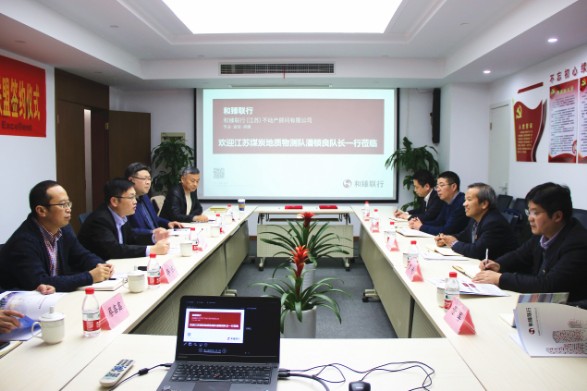 QQ圖片20191218104300_WPS圖片_gaitubao_587x391.jpg QQ圖片20191218104300_WPS圖片_gaitubao_587x391.jpg
