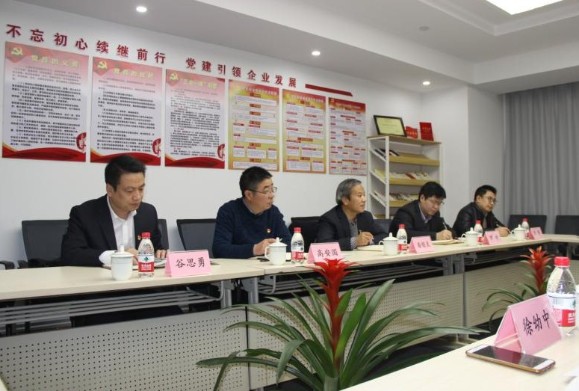 QQ圖片20191218104254_WPS圖片_gaitubao_579x391.jpg QQ圖片20191218104254_WPS圖片_gaitubao_579x391.jpg