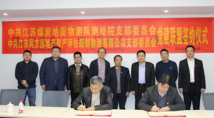 QQ圖片20191218104457_WPS圖片_gaitubao_707x391.jpg QQ圖片20191218104457_WPS圖片_gaitubao_707x391.jpg