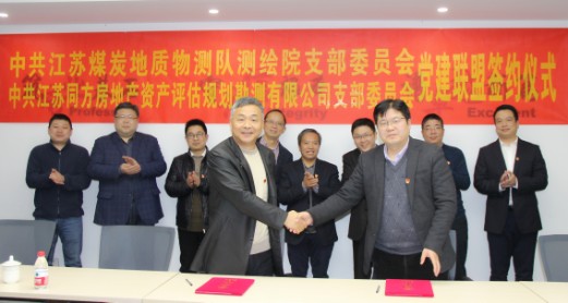 QQ圖片20191218105709_WPS圖片_gaitubao_521x278.jpg QQ圖片20191218105709_WPS圖片_gaitubao_521x278.jpg