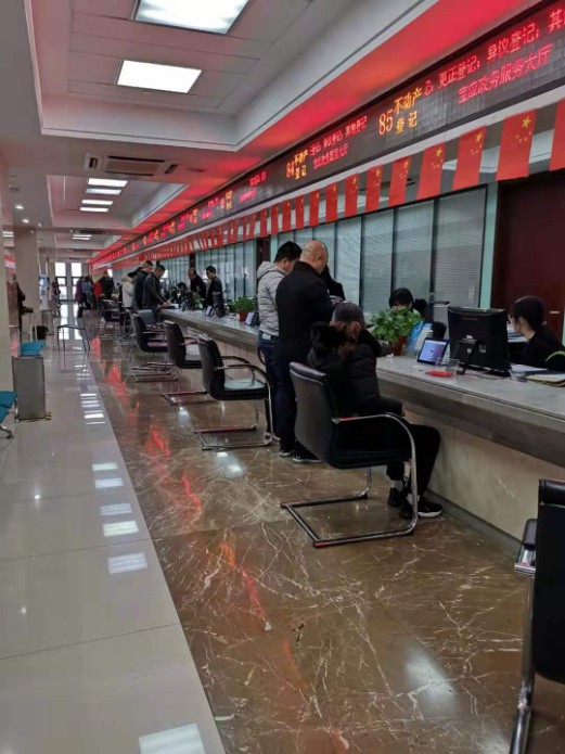 QQ圖片20191219160050_gaitubao_521x695.jpg QQ圖片20191219160050_gaitubao_521x695.jpg