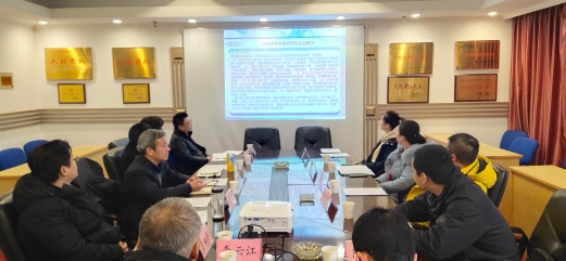 TIM圖片20200114112917(1).jpg