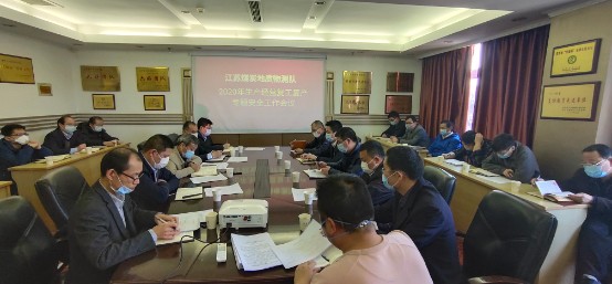 QQ圖片20200319134340_gaitubao_554x257.jpg QQ圖片20200319134340_gaitubao_554x257.jpg