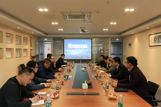 微信圖片_20200424100216(1).jpg 微信圖片_20200424100216(1).jpg