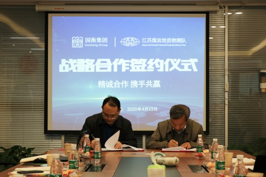 微信圖片_20200424100208(1).jpg 微信圖片_20200424100208(1).jpg