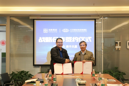 微信圖片_20200424100157(1).jpg 微信圖片_20200424100157(1).jpg