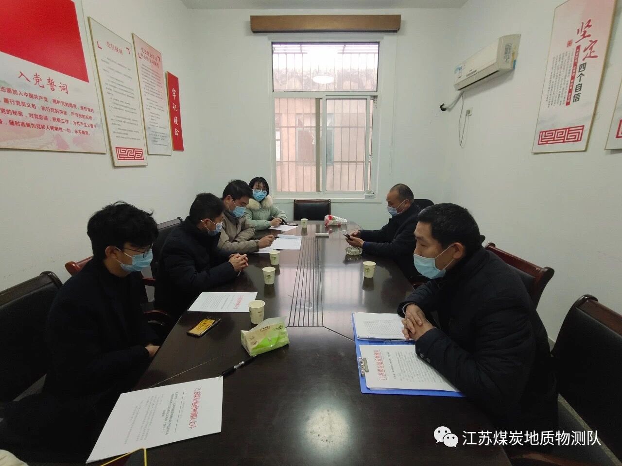 QQ圖片20210124111659.jpg QQ圖片20210124111659.jpg