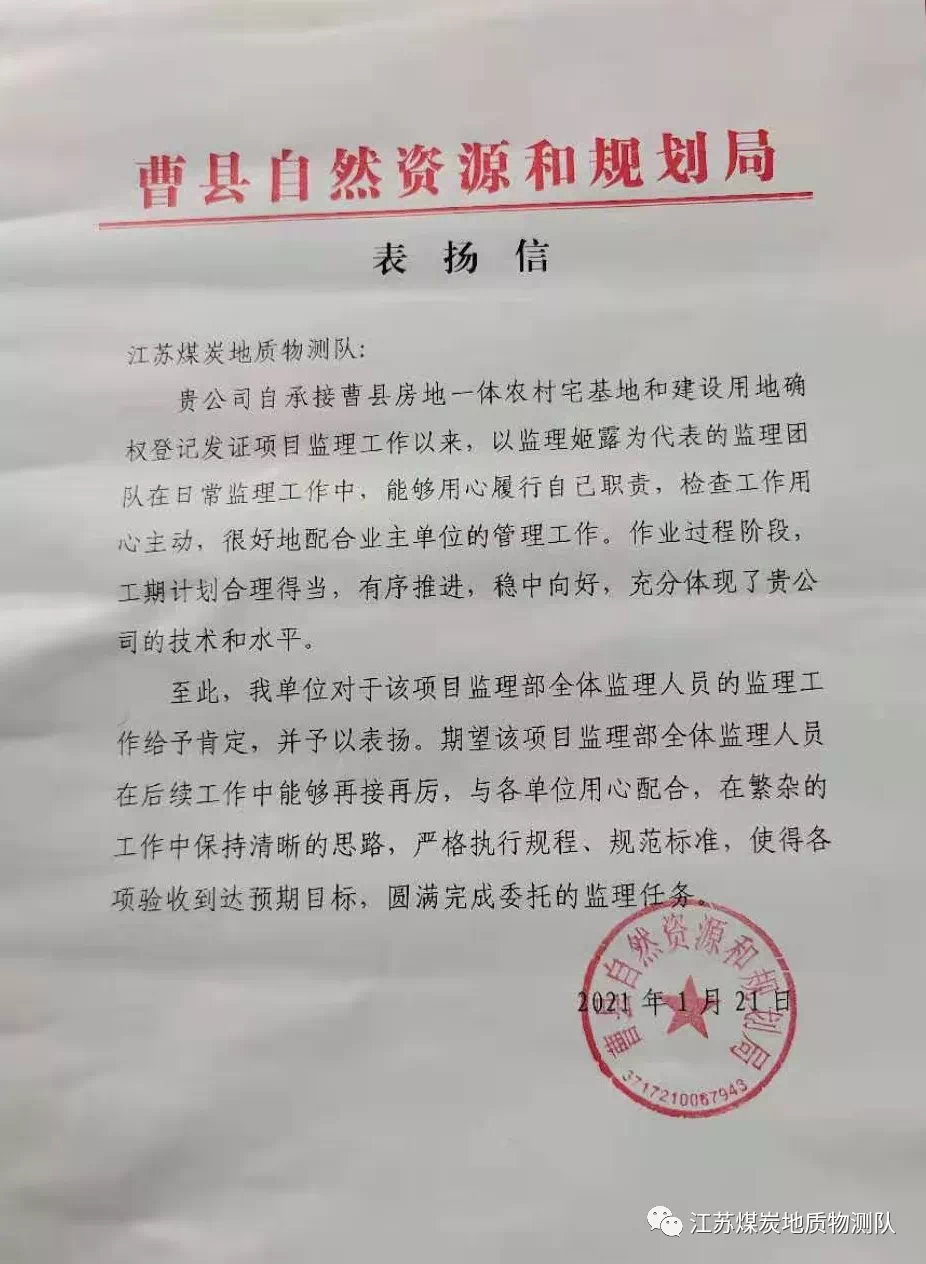 QQ圖片20210127101755.png QQ圖片20210127101755.png