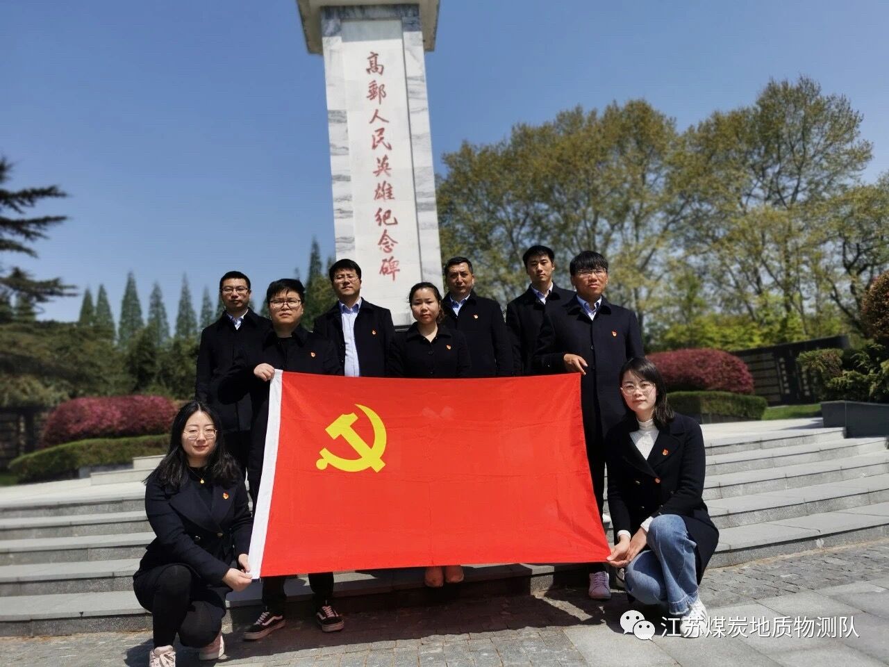 QQ圖片20210412081907.jpg QQ圖片20210412081907.jpg