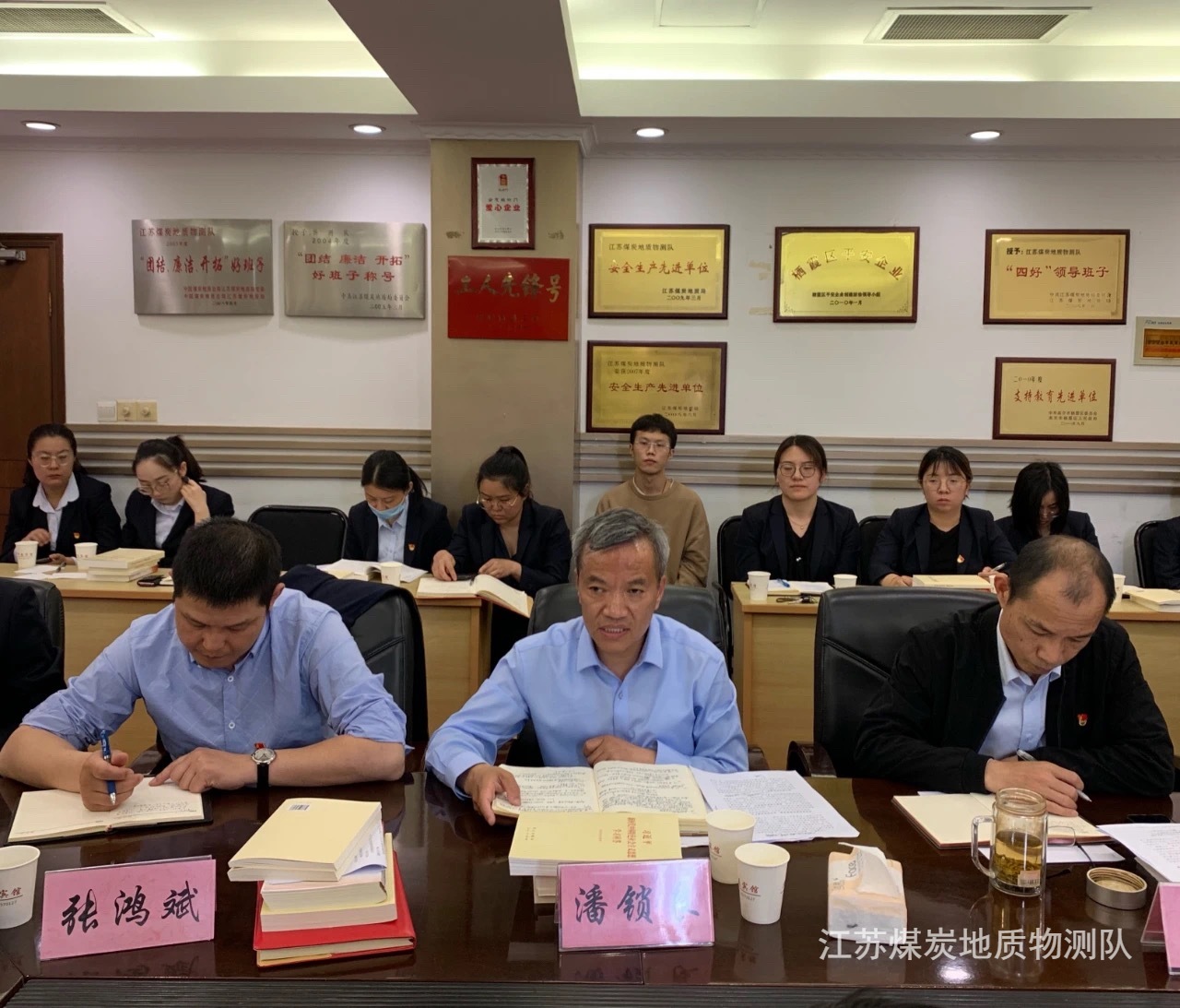 gaitubao_知史鑒今謀新局 力行為民譜新篇 (2).JPG gaitubao_知史鑒今謀新局 力行為民譜新篇 (2).JPG