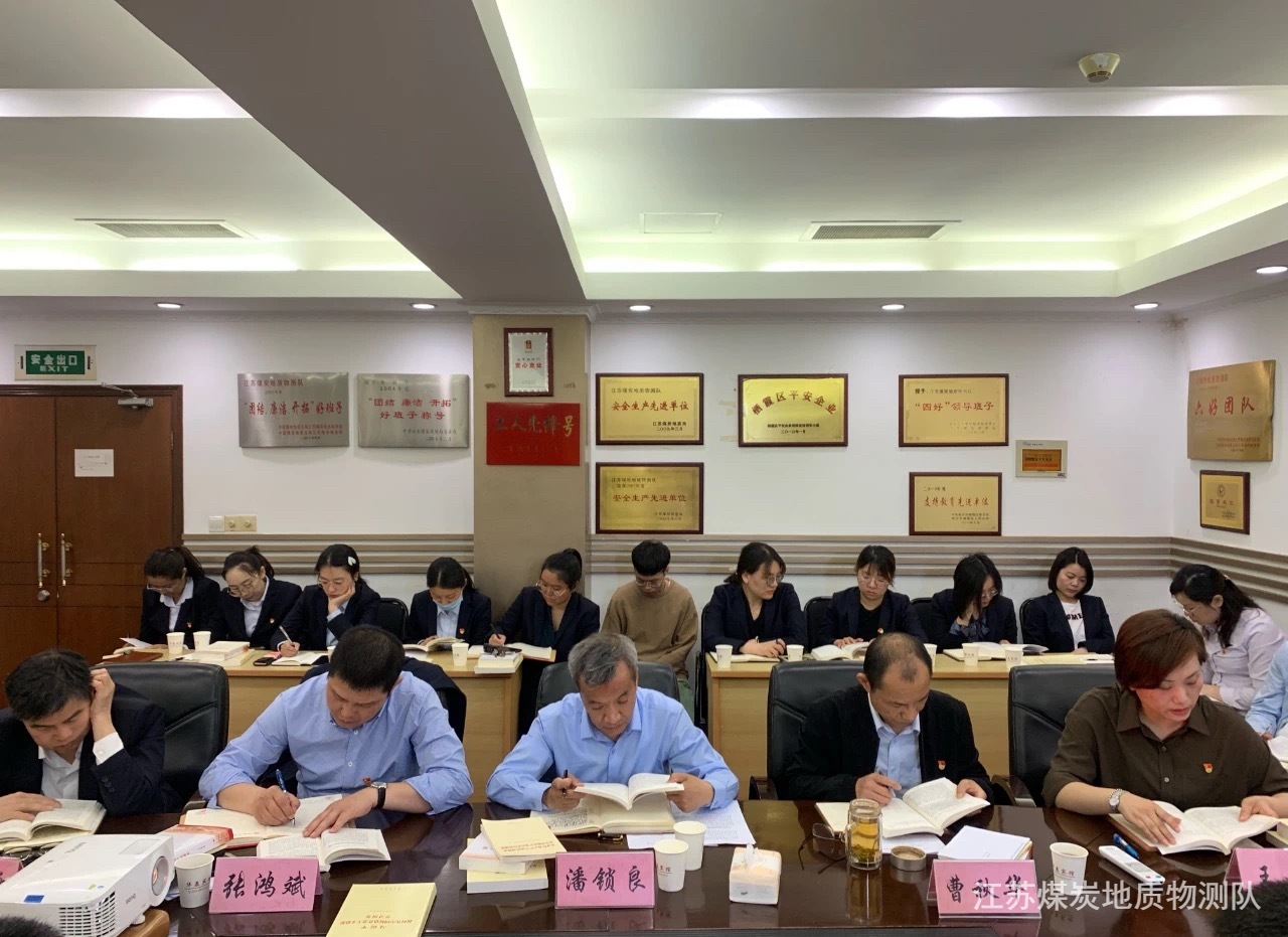 gaitubao_知史鑒今謀新局 力行為民譜新篇 (3).JPG gaitubao_知史鑒今謀新局 力行為民譜新篇 (3).JPG