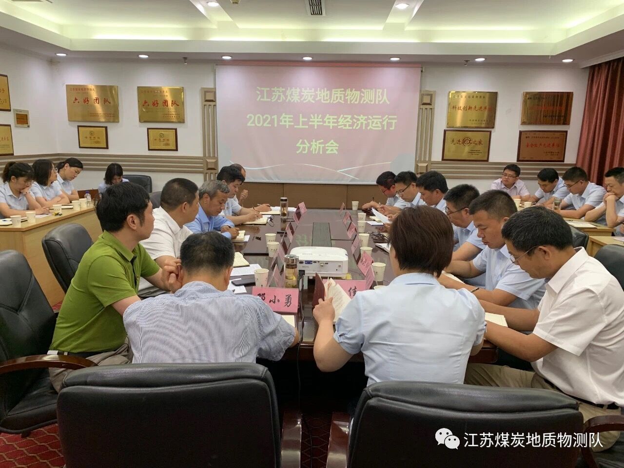 QQ圖片20210708083935.jpg QQ圖片20210708083935.jpg