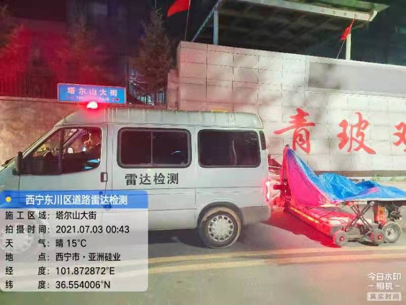 西寧3.jpg 西寧3.jpg