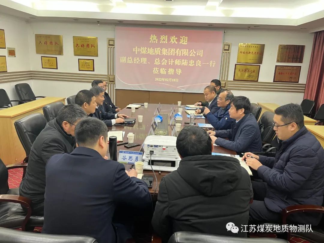 姜義仁、陸忠良到物測隊交流.jpg 姜義仁、陸忠良到物測隊交流.jpg
