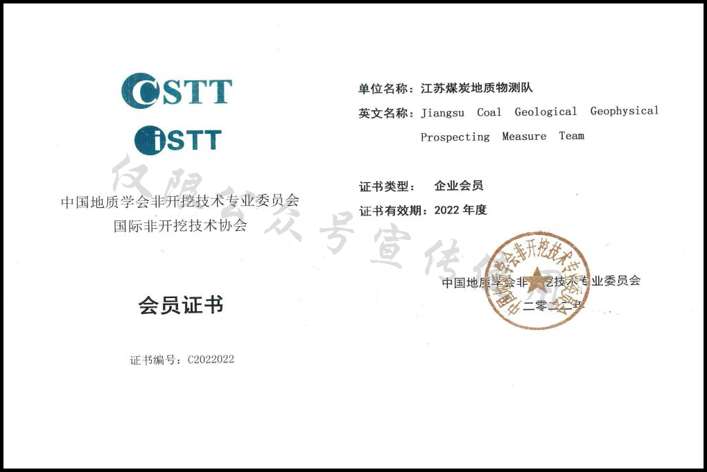 640 (9).png 640 (9).png