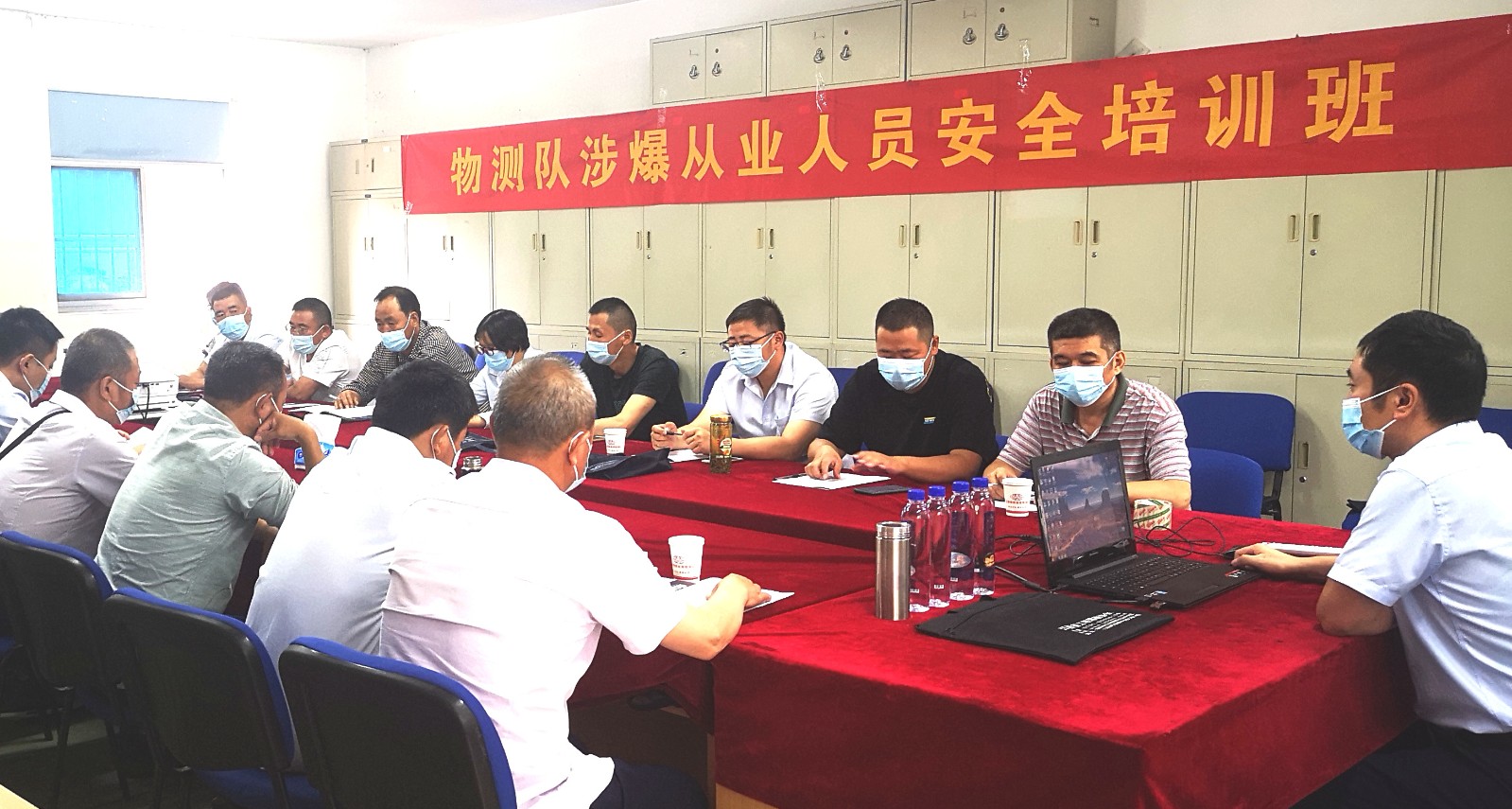 物測隊舉辦涉爆從業人員專項安全教育培訓班1.jpg 物測隊舉辦涉爆從業人員專項安全教育培訓班1.jpg