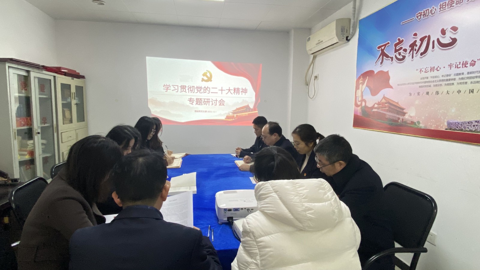 深學、細悟、篤行,讓學習貫徹黨的二十大落地生根5.jpg 深學、細悟、篤行,讓學習貫徹黨的二十大落地生根5.jpg