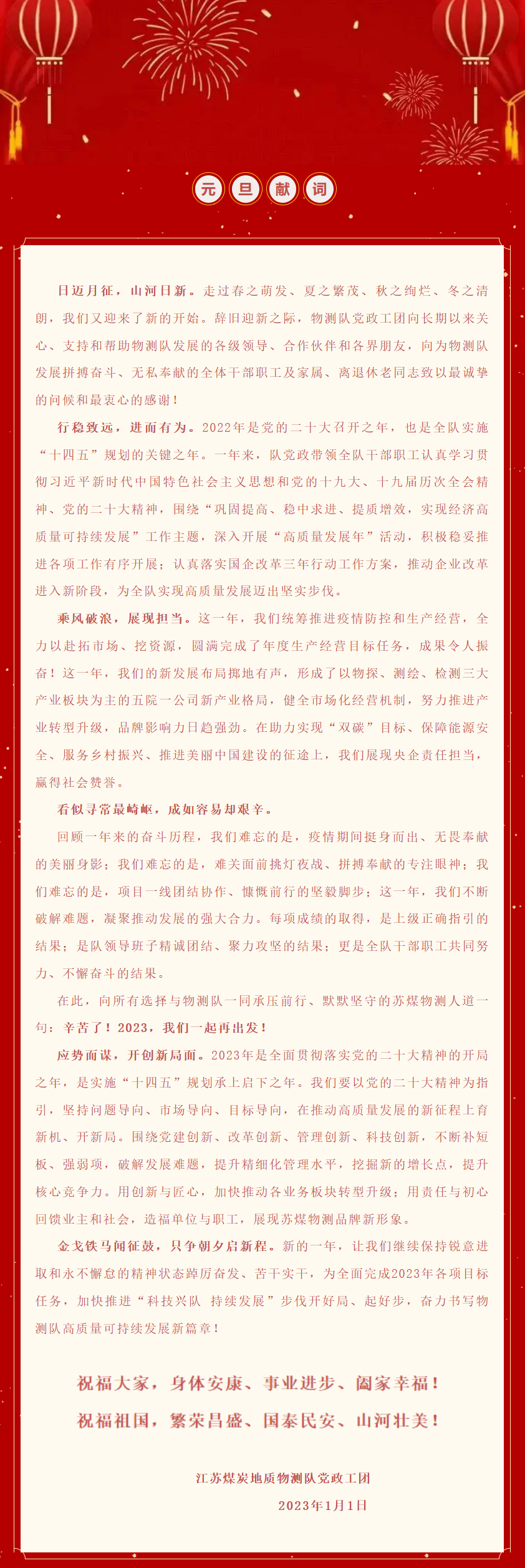 OME946~B3TXA54C8K[Y1]L4.png