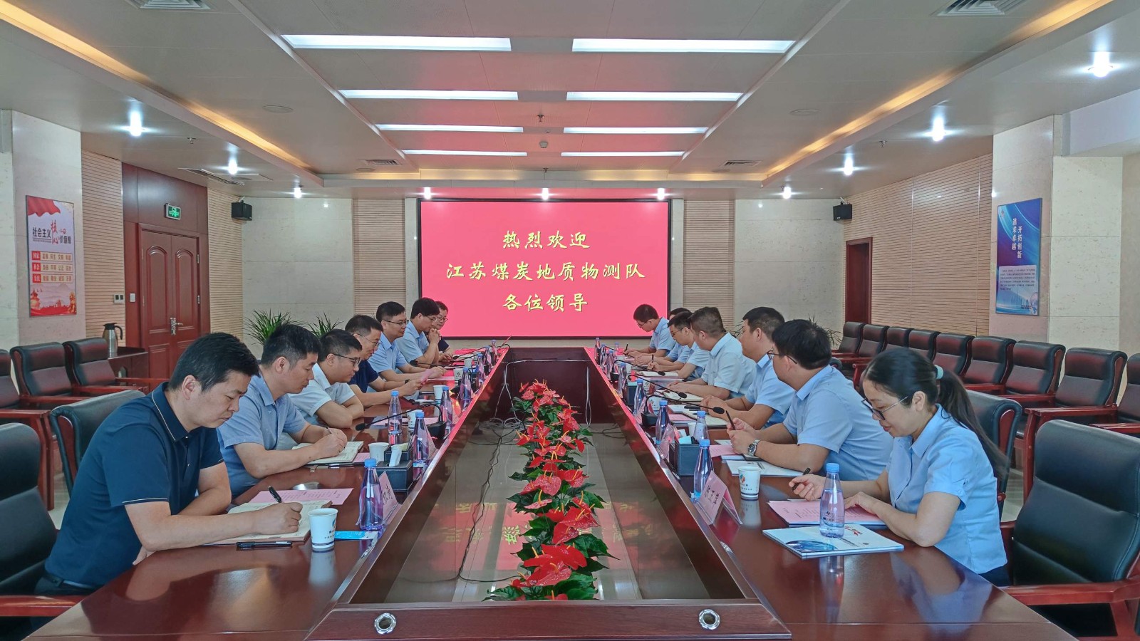 物測隊:對標先進拓思路 學習交流促提升1.jpg 物測隊:對標先進拓思路 學習交流促提升1.jpg