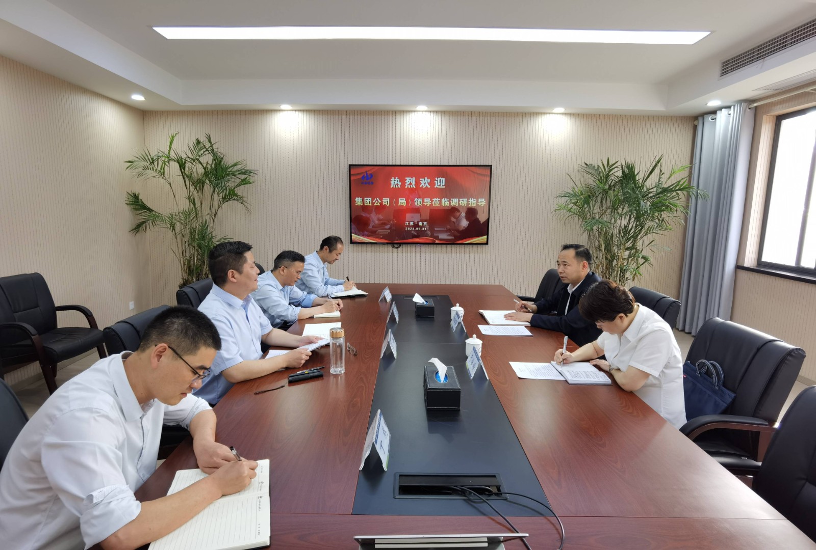 集團公司(局)專職外部董事張福強到物測隊隊調研指導(1).jpg 集團公司(局)專職外部董事張福強到物測隊隊調研指導(1).jpg