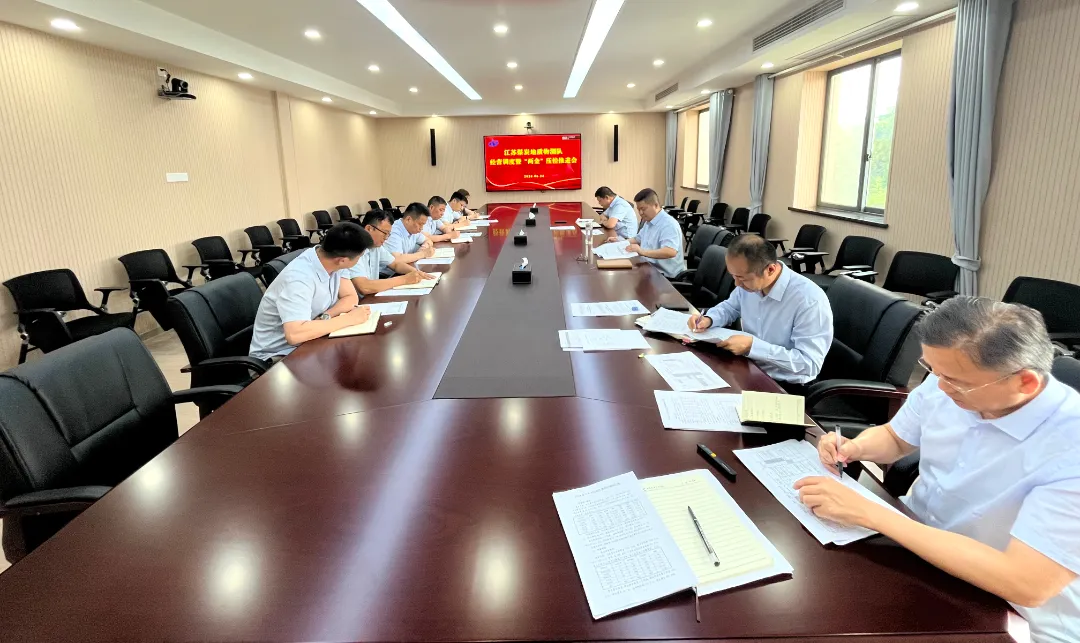 兩金2.png 兩金2.png