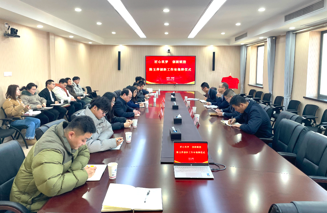 陳玉萍3.png 陳玉萍3.png
