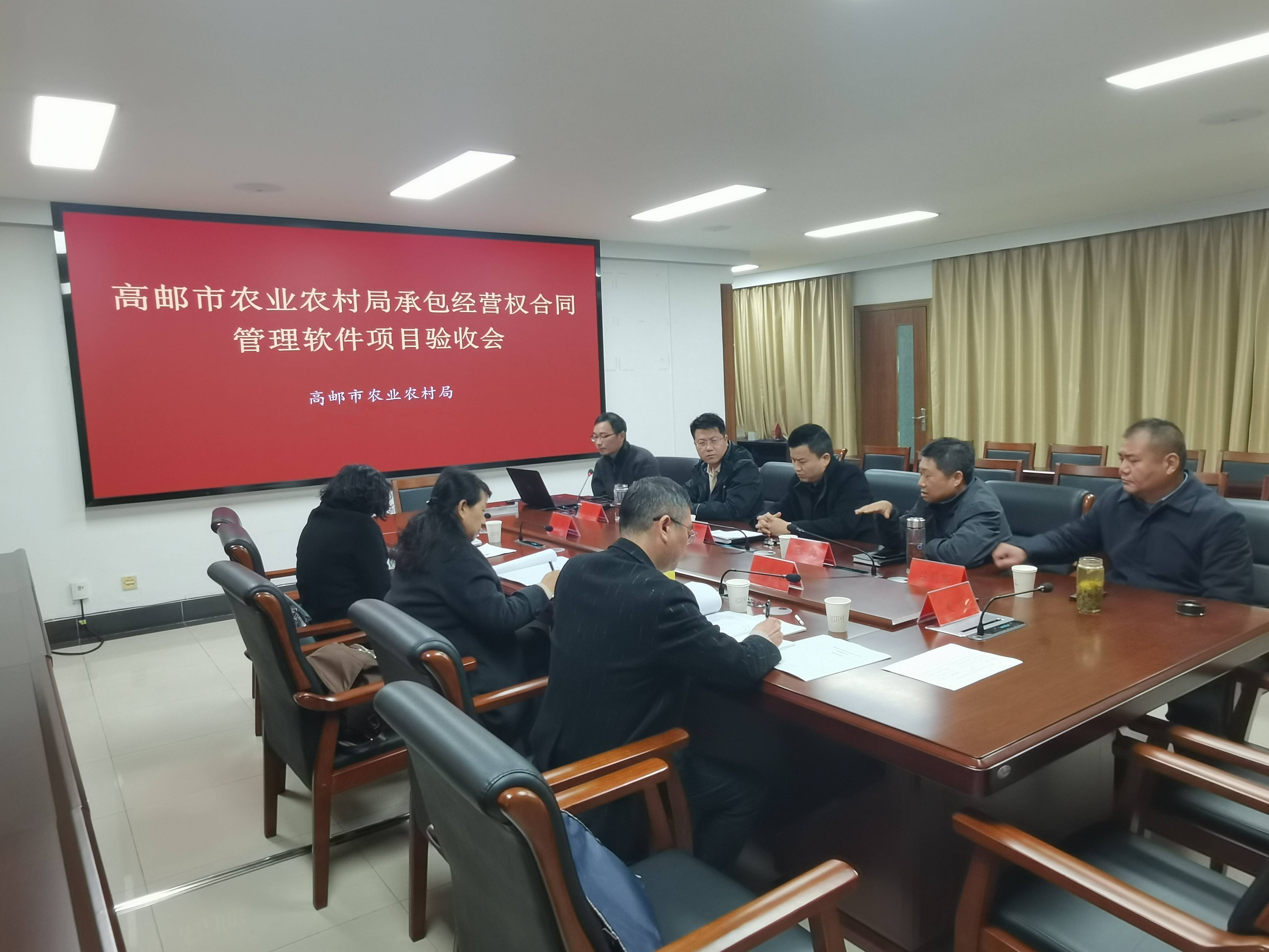 高郵1(1).jpg 高郵1(1).jpg
