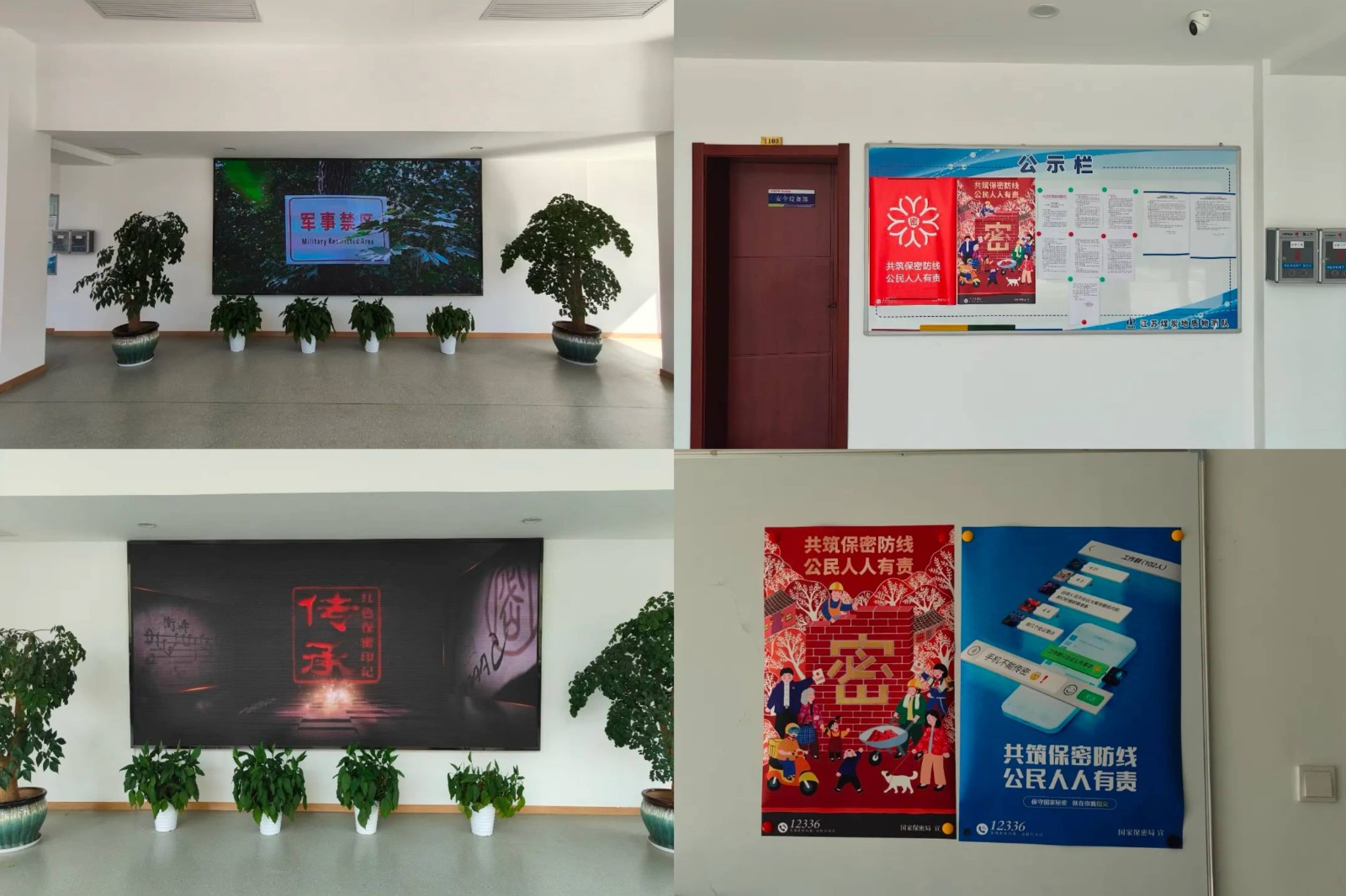 壓縮后2.jpg 壓縮后2.jpg