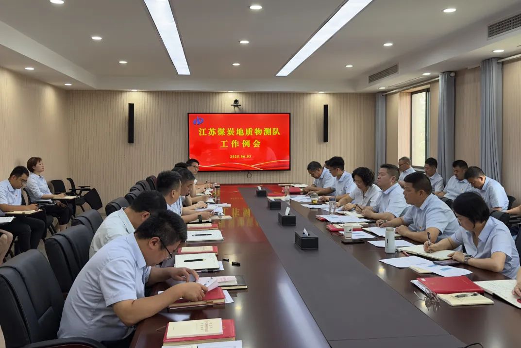 微信圖片_20250611171627.jpg 微信圖片_20250611171627.jpg
