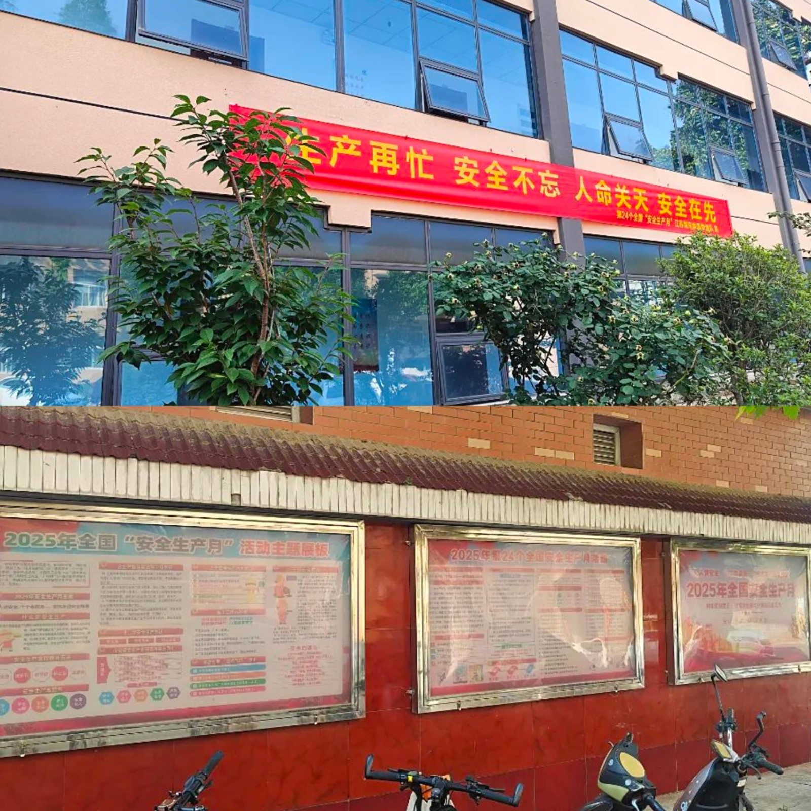 微信圖片_20250715173121(1).jpg