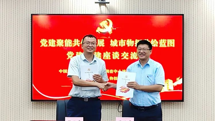 23fddec0916e92a2b9bc7b9629adfd5b.jpg 23fddec0916e92a2b9bc7b9629adfd5b.jpg